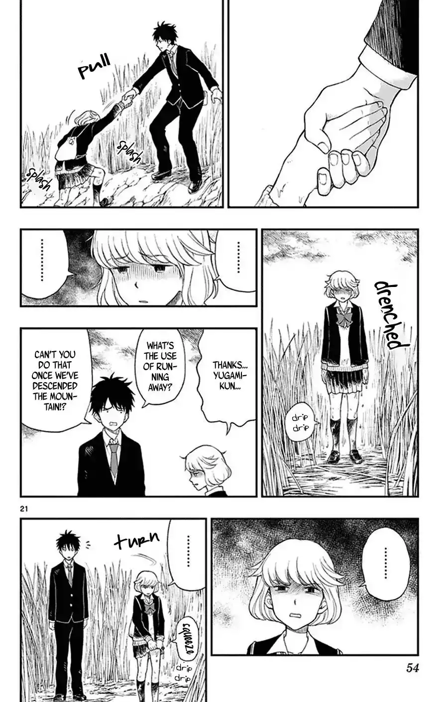 Yugami-kun ni wa Tomodachi ga Inai Chapter 33 21